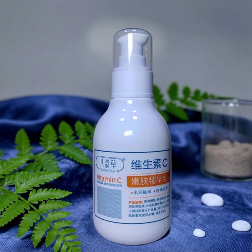 八韵草维生素C嫩肤精华乳液保湿滋养改善粗糙暗沉vc乳红卫羊脂皂 - 封面