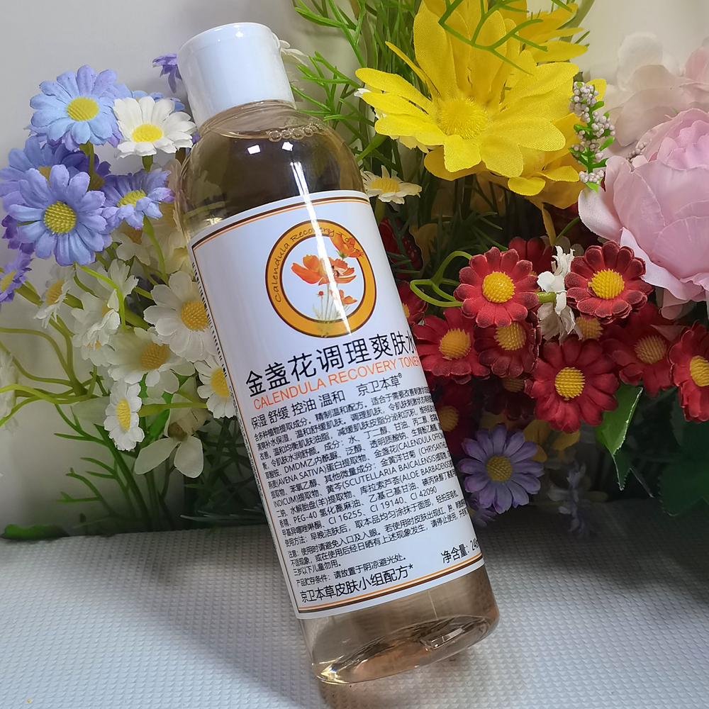 解放军总医院金盏花调理爽肤水