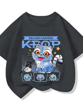 NASA联名kpop demon hunters猎魔女团周边短袖t恤男女童亲子装夏