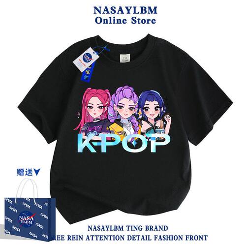 猎魔女团KPop Demon Hunters圆领短袖T恤休闲宽松儿童上衣服半袖