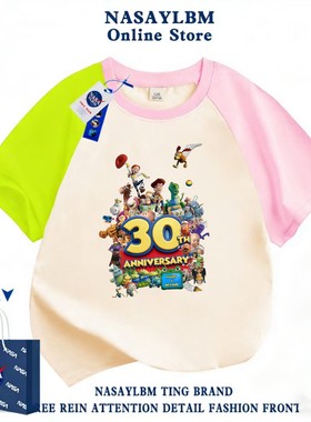玩具总动员30年夏季男女童装卡通休闲上衣新款青少年圆领T恤衫