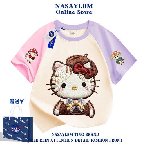 男女童棉短袖T恤衫卡通HelloKitty夏季洋气上衣儿童衣服亲子装潮