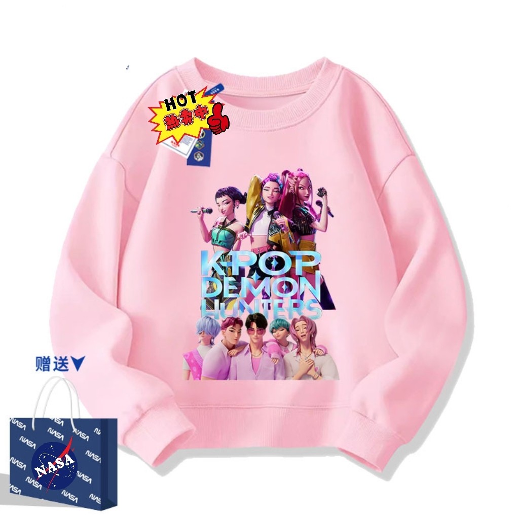 NASA联名K-POP猎魔女团HUNTR/X鲁米佐依米拉卫衣服潮童装上衣新款,童装/婴儿装/亲子装,卫衣/绒衫,淘宝优惠券,粉丝福利购,淘宝优惠卷