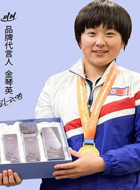 朝鲜化妆品未来玫瑰保湿防衰5件套护肤品正进口包顺丰