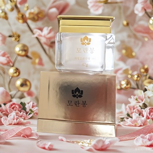 朝鲜化妆品牡丹峰高级珍珠贵妇膏润白防衰老面霜47g正品包顺丰