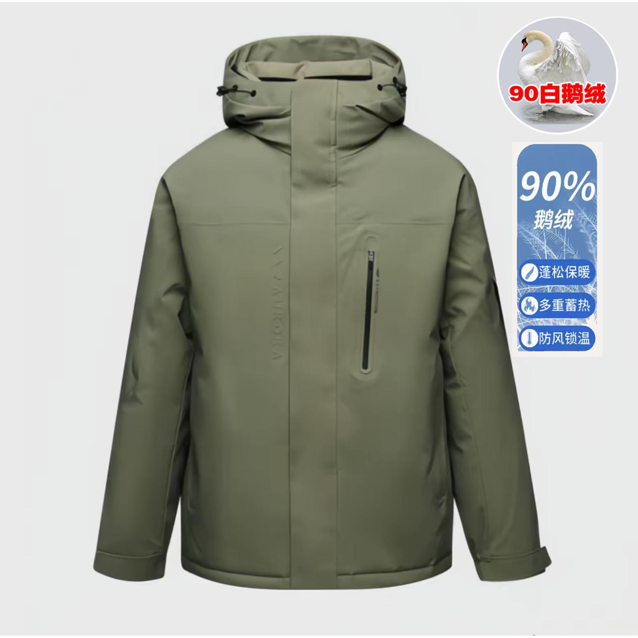 九乾龙连帽休闲常规款