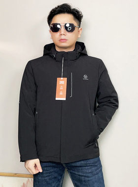 H品牌撤柜羽绒服 冲锋衣款冬季男士连帽可拆卸内胆时尚青年外套男