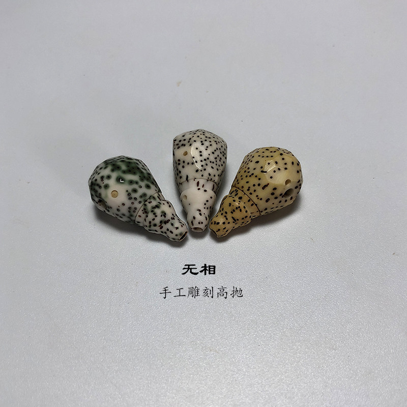 海南星月菩提配饰雕刻三通文玩配珠原生态鸡油黄石玉料阴皮高抛