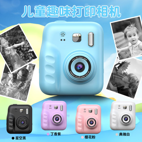mini同款拍立得相机黑白入门