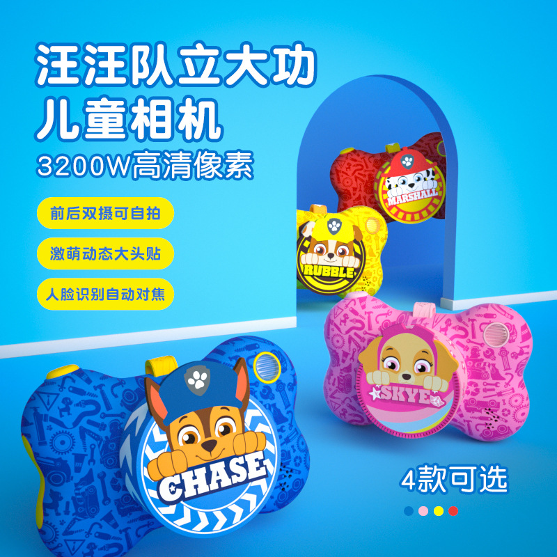 可拍照小单反生日礼物数码相机