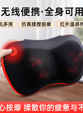荣泰RT2230按摩垫家用多功能颈肩揉捏热敷腰腿全身舒缓电动按摩枕