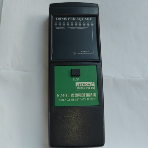 表面电阻测试仪 全新库存 R2401