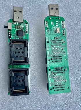 二手拆机 闪存座子 闪存清空架 Tsop48测试座 flash烧录座