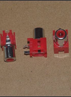 一元五个 红色 AV插座 DIY视频插座