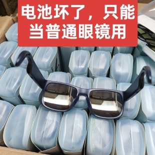 二手太阳墨镜 电池漏液损坏带蓝牙 只能当普通眼镜用坏蓝牙眼镜