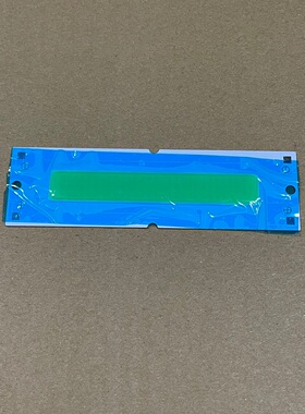 30W LED cob 铝基板 大功率LED灯 45V 700Ma 5000k 45-48V