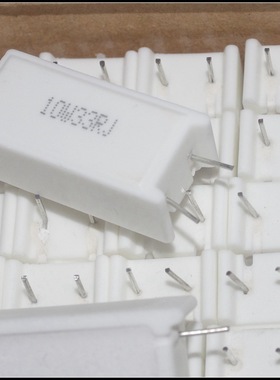 一元二个 10W33RJ 水泥电阻