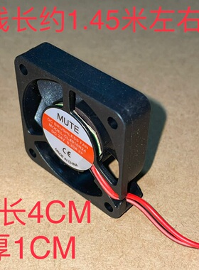 24V0.2A CL4010H24 3D打印机散热风扇 24伏 迷你风扇