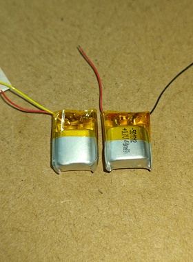 一元两个 501012  40mAh 无保护板 库存蓝牙耳机电池