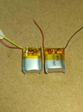 一元两个 501012  40mAh 无保护板 库存蓝牙耳机电池