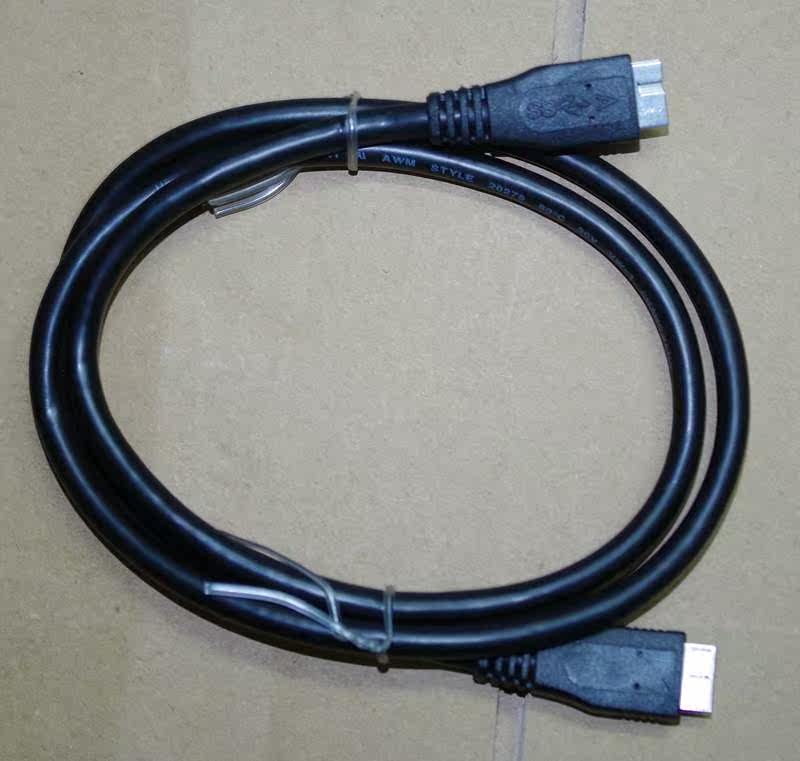 Câble extension USB - Ref 435968 Image 1