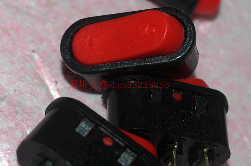 1元2个船形电源铜脚按钮开关