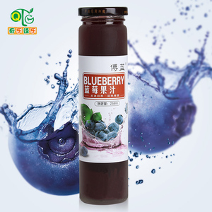 傅蓝蓝莓汁258ml*20瓶包邮蓝莓果汁果蔬饮料儿童饮料纯果汁果蔬汁