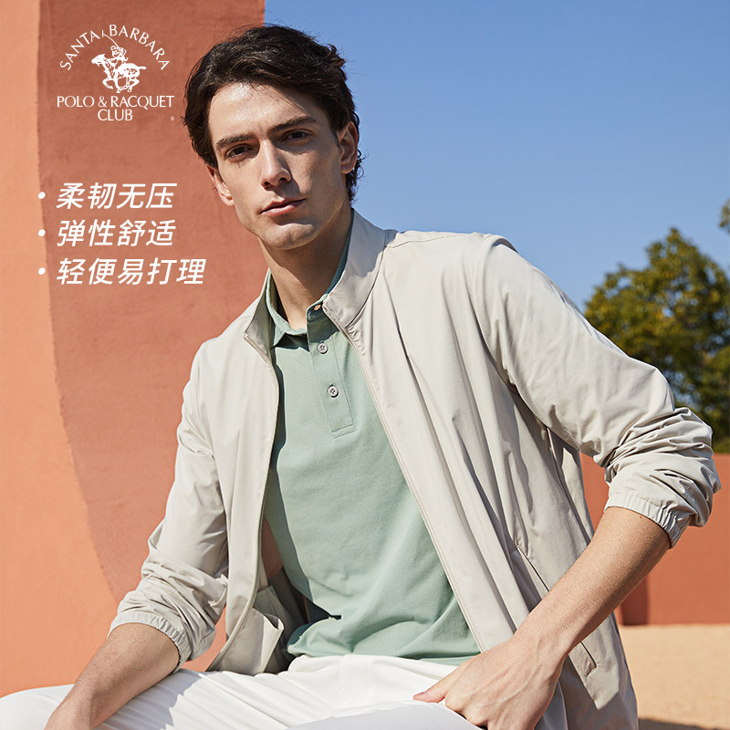 圣大保罗男士轻便薄款单外套立领商务休闲夹克春秋款百搭短款外套