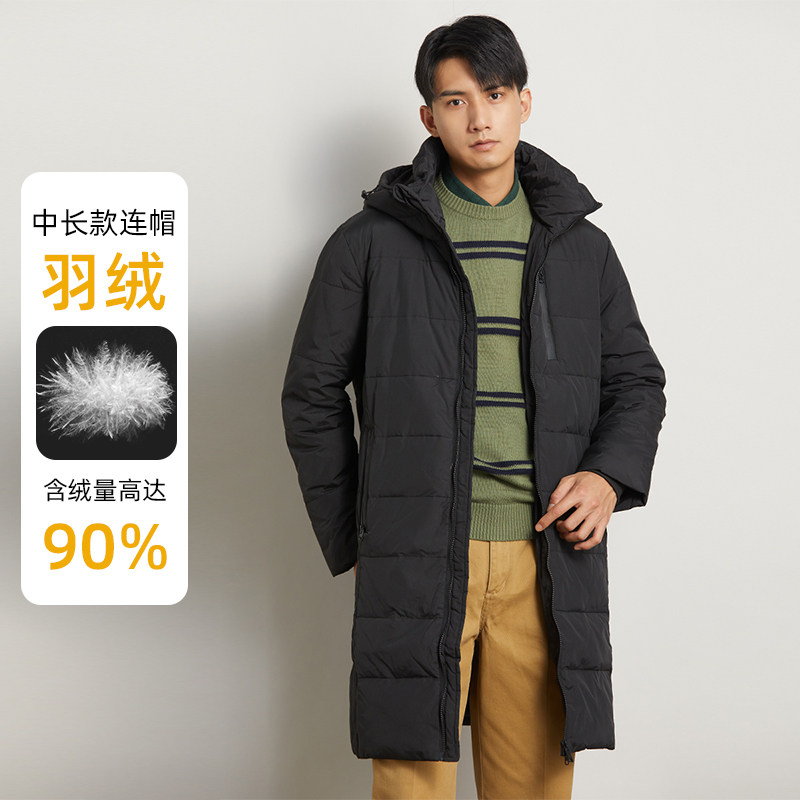 圣大保罗休闲男士连帽长款羽绒服