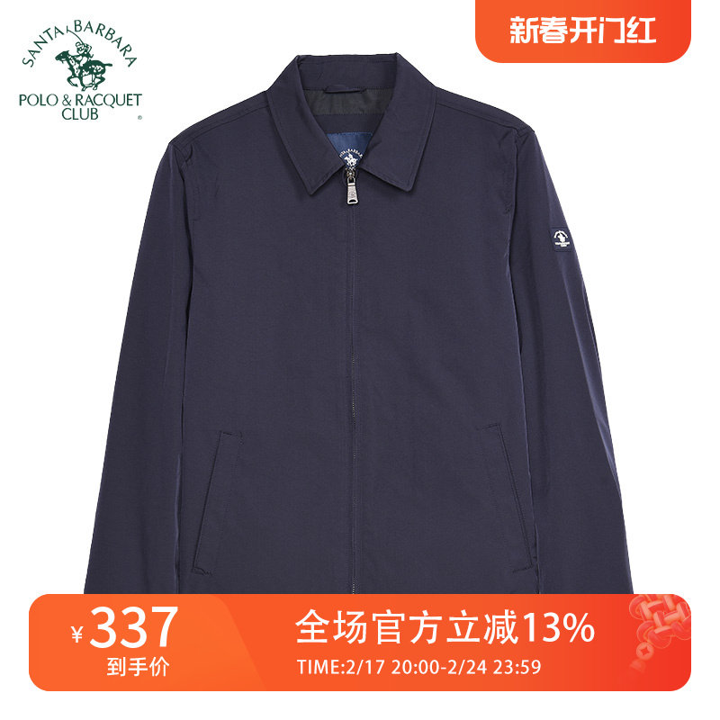 圣大保罗男装秋冬翻领双袋基本款舒适夹克外套防风外套