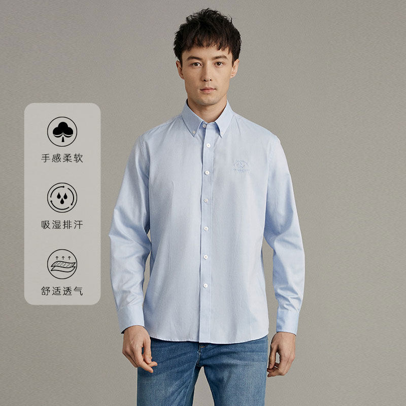 圣大保罗男装春夏季男款牛津纺衬衣商务休闲纯棉纯色男士长袖衬衫