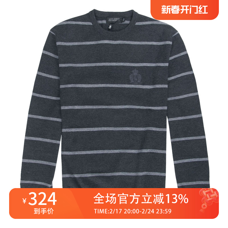 圣大保罗男装 装男士圆领宽松版 毛衣PW11KS703秋冬款