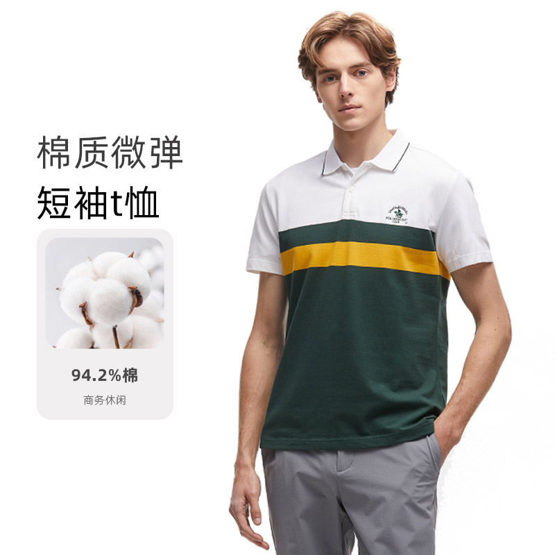圣大保罗春夏短袖休闲t恤