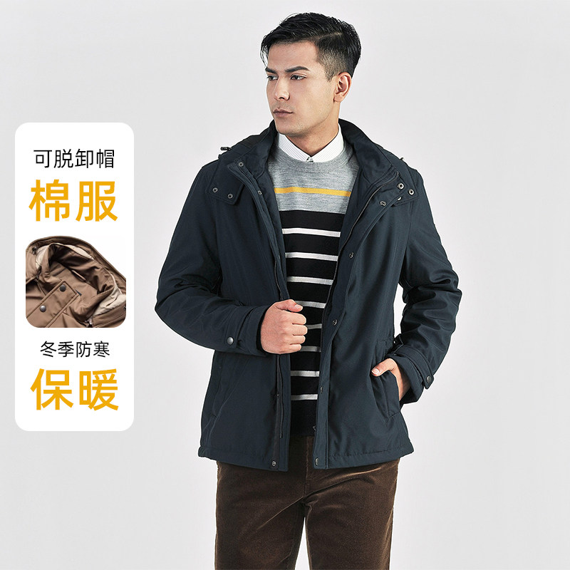 夹棉外套圣大保罗圣大保罗男棉衣