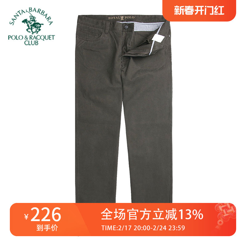 圣大保罗专柜POLO男装休闲裤PW11WP114秋冬纯棉直筒长裤