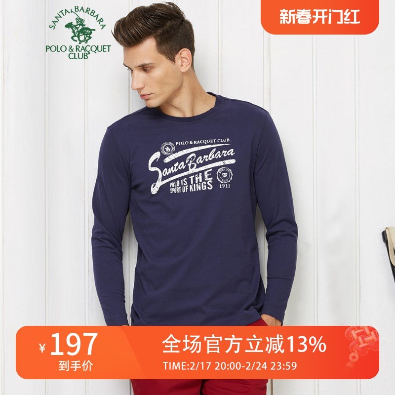 圣大保罗男装休闲圆领纯棉合身长袖T恤打底衫PW15KT132
