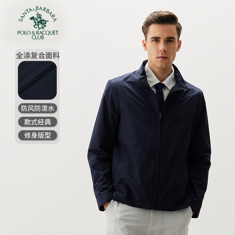 圣大保罗春秋季立领单外套