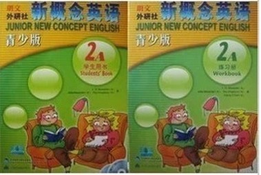 新概念英语2A(青少版)学生用书+练习册 全2册 赠MP3和DVD光盘