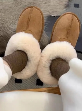 塔茨特雪地靴女羊皮毛一体短款雪地棉一脚蹬懒人鞋真皮面包鞋厚底