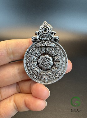 尼泊尔西藏莲师文殊九宫八卦牌纯天铁本命年招财项链吊坠钥匙挂件