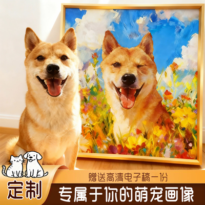 定制爱宠的专属油画，治愈感满满