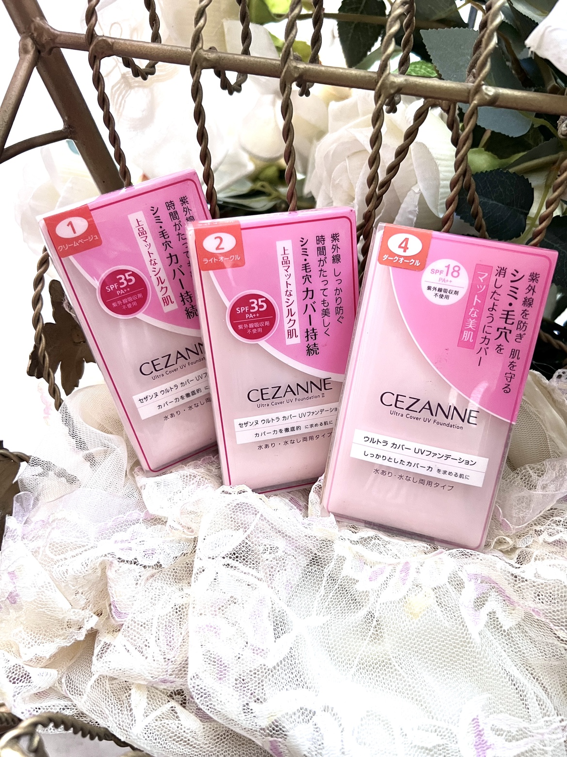 Cezanne倩丽平价CPB粉饼毛孔遮瑕保湿滋润干湿两用粉饼SPF35 11g