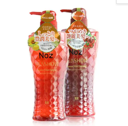 日本原装 noz美匠洗发水 保湿修复受损发质无硅石榴香洗发水500ml