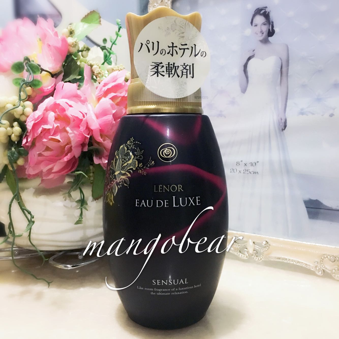 现货日本宝洁ariel lenor eaude luxe高级衣物柔顺剂600ml
