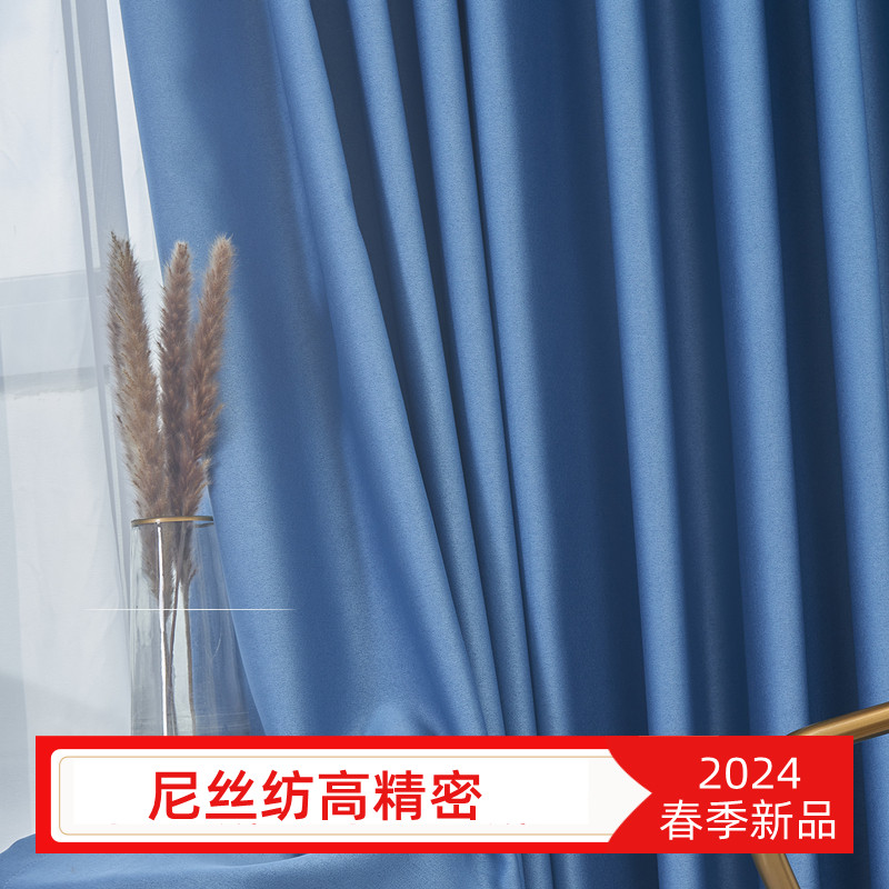 海宁许村窗帘珈尚纺织爱丽丝高精密全遮光打孔韩褶客厅高温定型