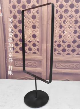 新中式风插花布景展示架可定做