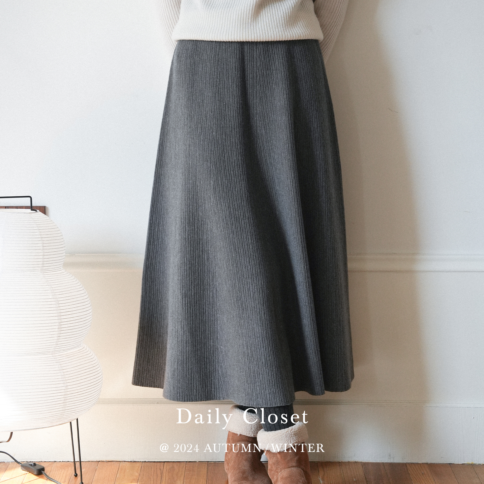 dailycloset柔软针织通勤A字半身裙气质灰色半裙中长款百褶裙女