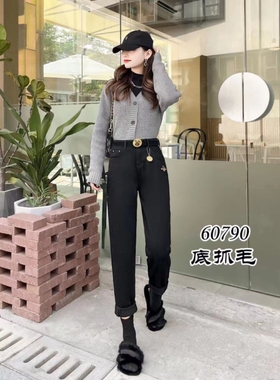 2021冬季款港恋60790黑色加厚抓毛弹力休闲牛仔哈伦垮裤老爹裤潮