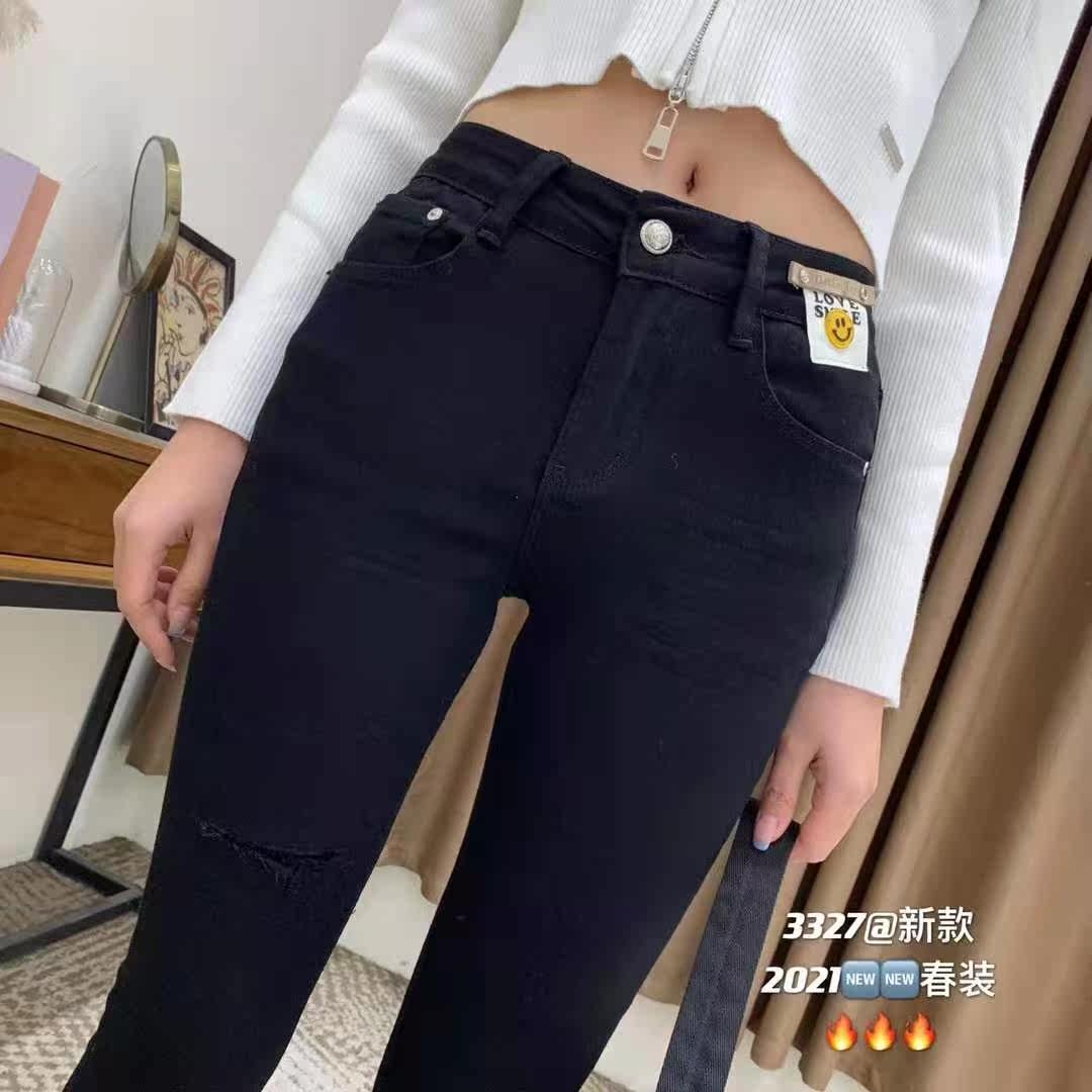 2021春季新款酷希莱3327黑色磨破女毛边小脚裤百搭铅笔牛仔弹力裤