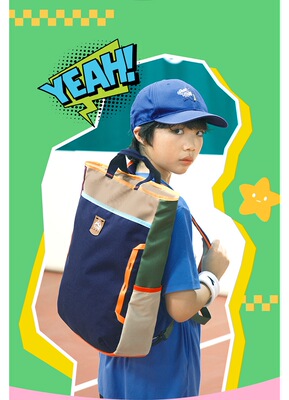 补习袋初中学生补课书包